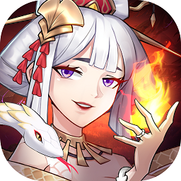 放置与召唤手游版