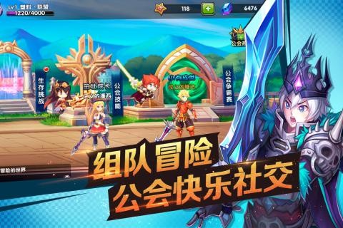 剑之痕内购破解版电脑版