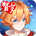 剑之痕最新版电脑版