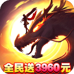 横扫天下破解版电脑版