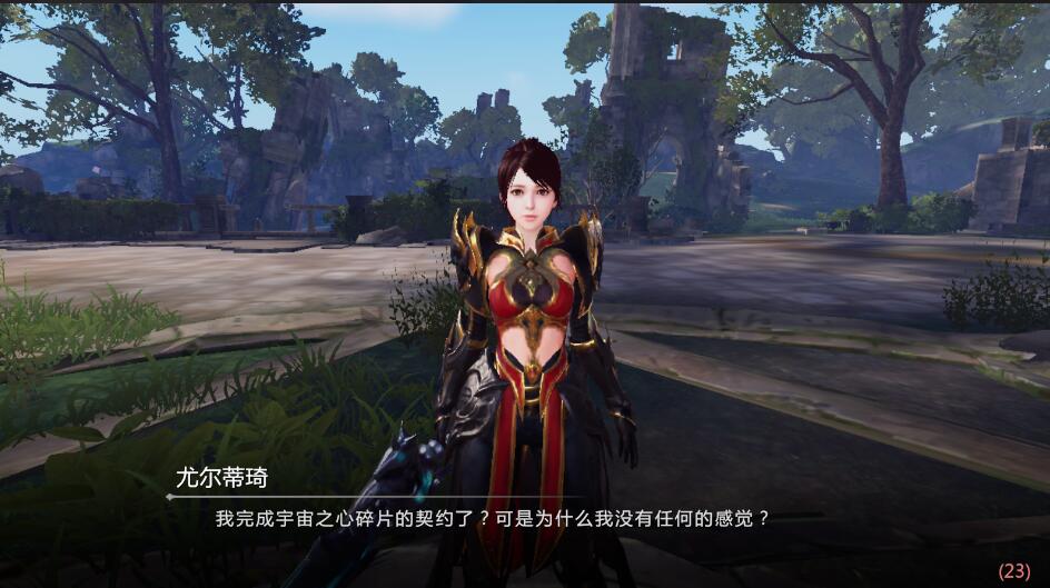 魔域手游2新手攻略 魔域2新手开局怎么玩