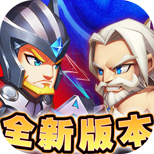 战机猎手全新高返版电脑版