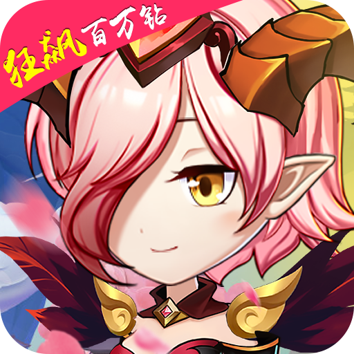 刀剑演武GM版电脑版