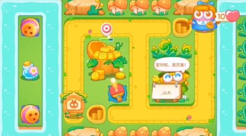 《保卫萝卜4》绿野奇缘30关攻略