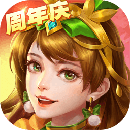 三国杀名将果盘4.510电脑版