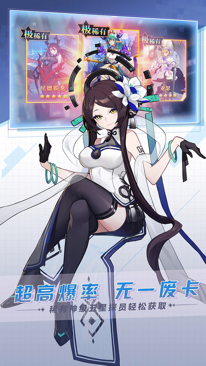 双生幻想果盘版