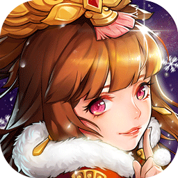 放开那三国2果盘客户端电脑版