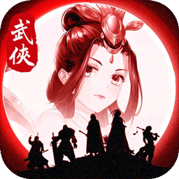 寒刃高返版电脑版