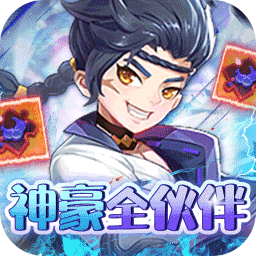 二十四小时bt版电脑版