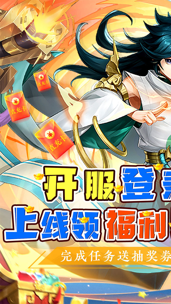 二十四小时bt版电脑版