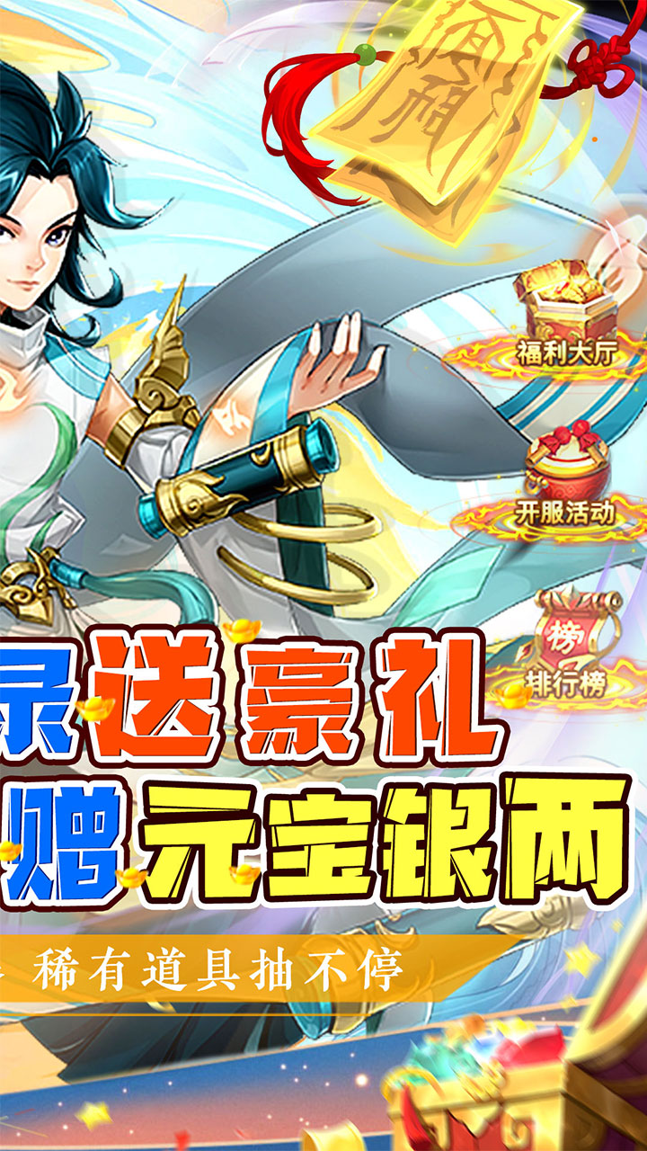 二十四小时bt版电脑版