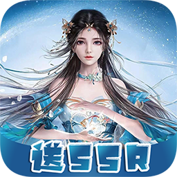梦回仙境手游电脑版