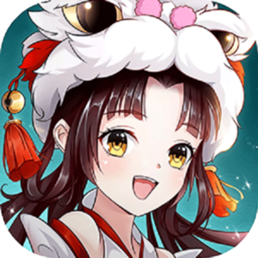 天剑奇缘H5电脑版