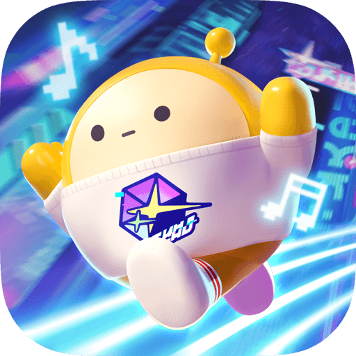 蛋仔派对下载最新版1.0.10电脑版