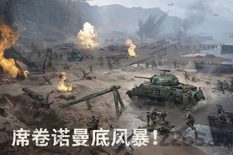 战火勋章手游破解版电脑版
