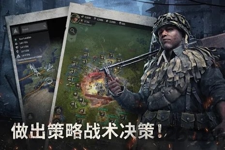 战火勋章手游破解版电脑版