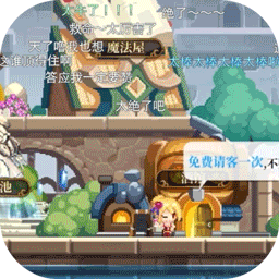 异次元大作战手游电脑版