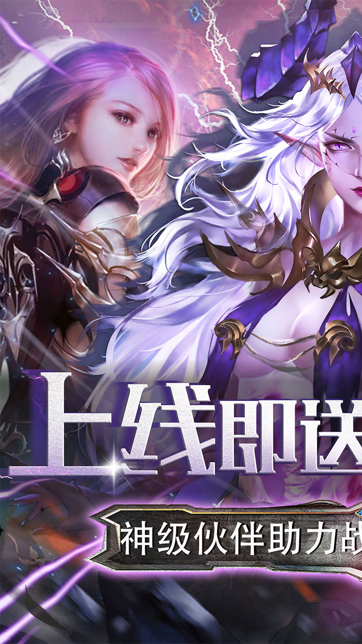 中世纪之战GM调价器电脑版