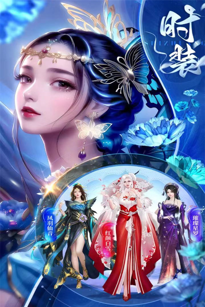 侠魂手游九游版电脑版
