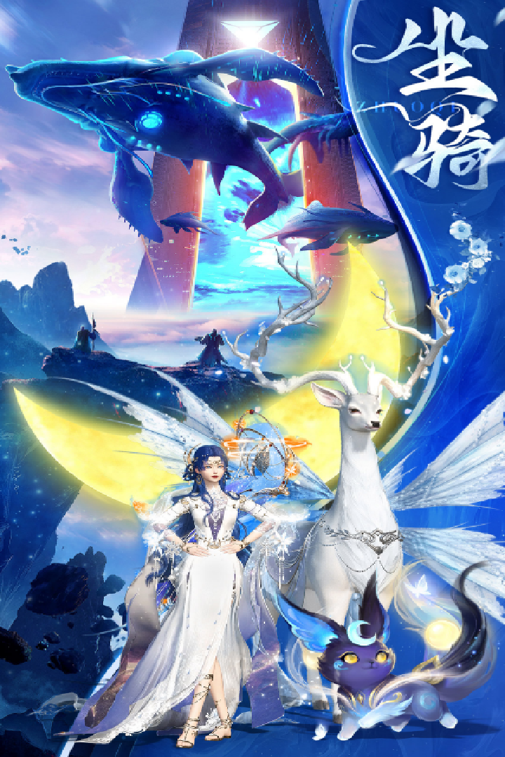侠魂手游九游版电脑版