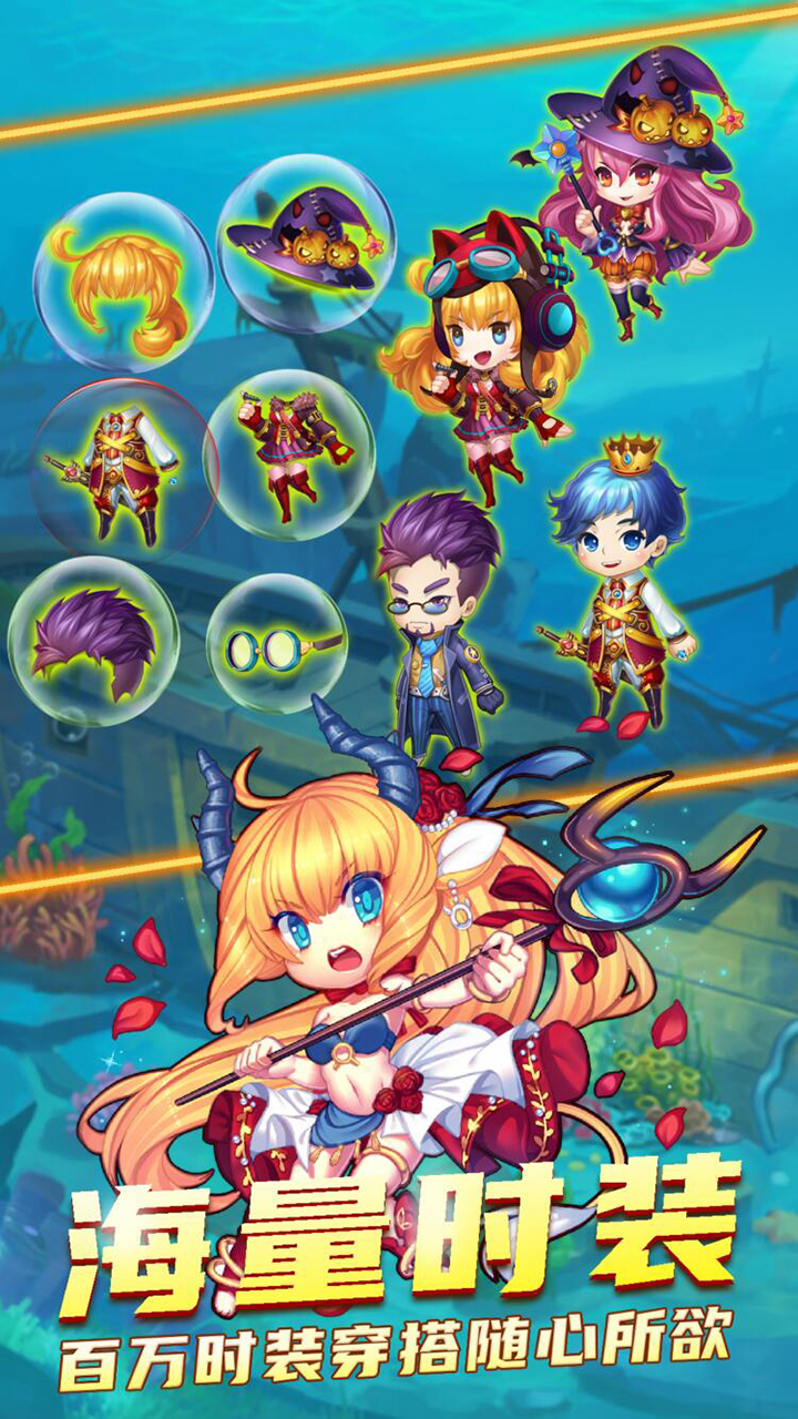 斗斗堂最新版电脑版