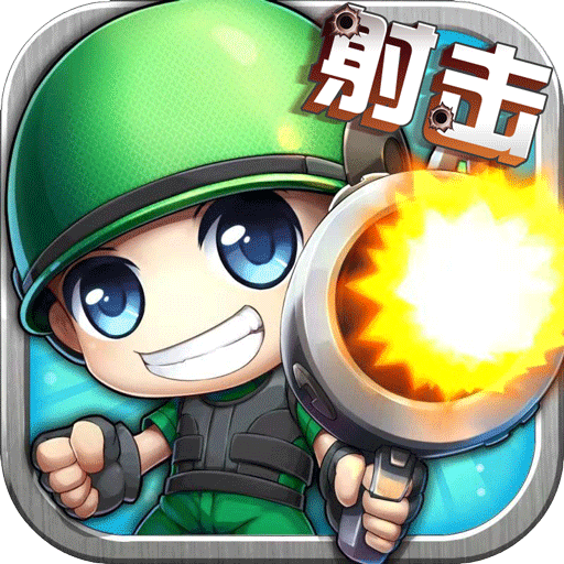 斗斗堂最新版电脑版