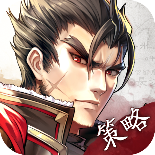 神将三国九游客户端电脑版