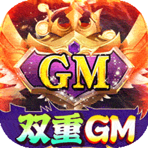 仙侠传奇电脑版