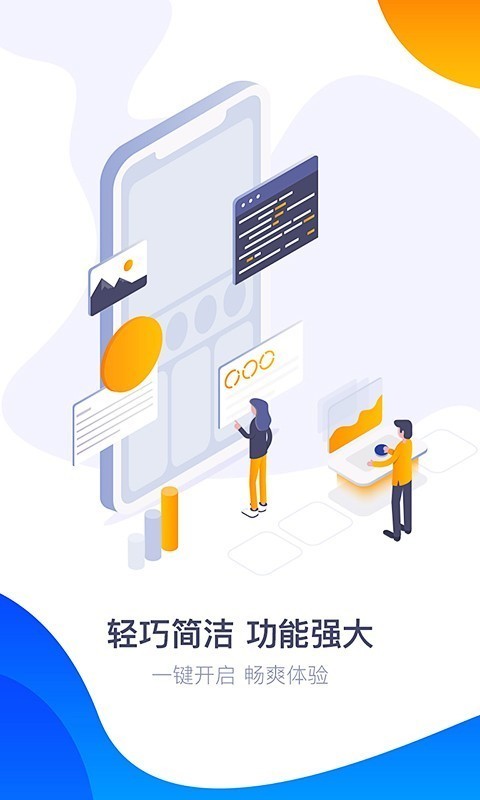 360游戏大厅手机版最新版本电脑版