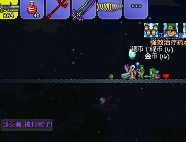 泰拉瑞亚机械蠕虫打法