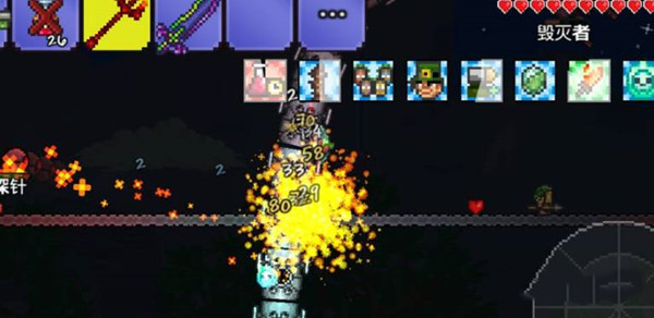 泰拉瑞亚机械蠕虫打法