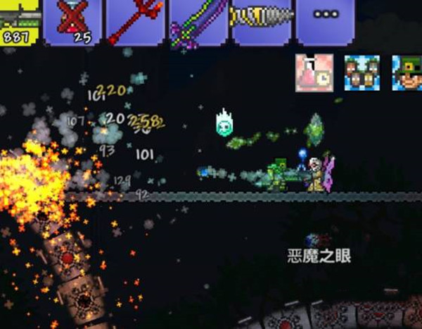 泰拉瑞亚机械蠕虫打法