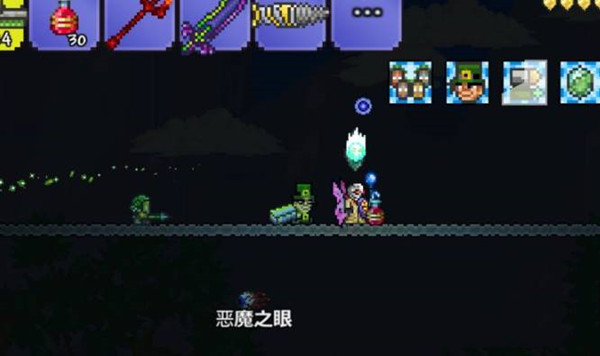 泰拉瑞亚机械蠕虫打法