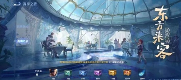 王者荣耀朵莉亚怎么获得 新英雄朵莉亚获取方法