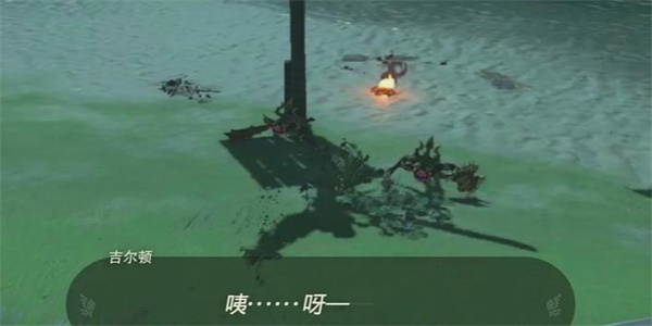 王国之泪只属于我的怪物收藏品情节挑战攻略