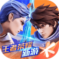 星之破晓电脑版