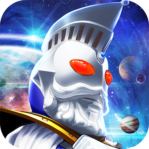 奥特曼系列ol免费版