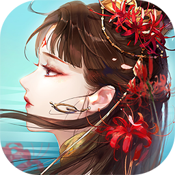 倩女幽魂手游私sf无限元宝电脑版