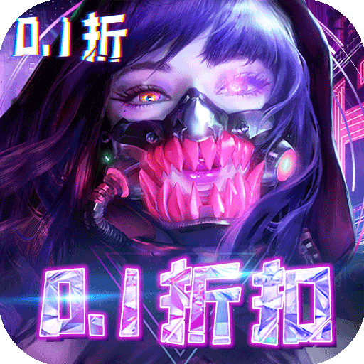 塔尔战纪电脑版