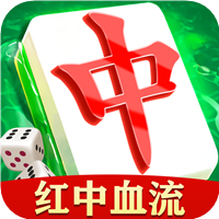 适合新手玩的麻将游戏电脑版