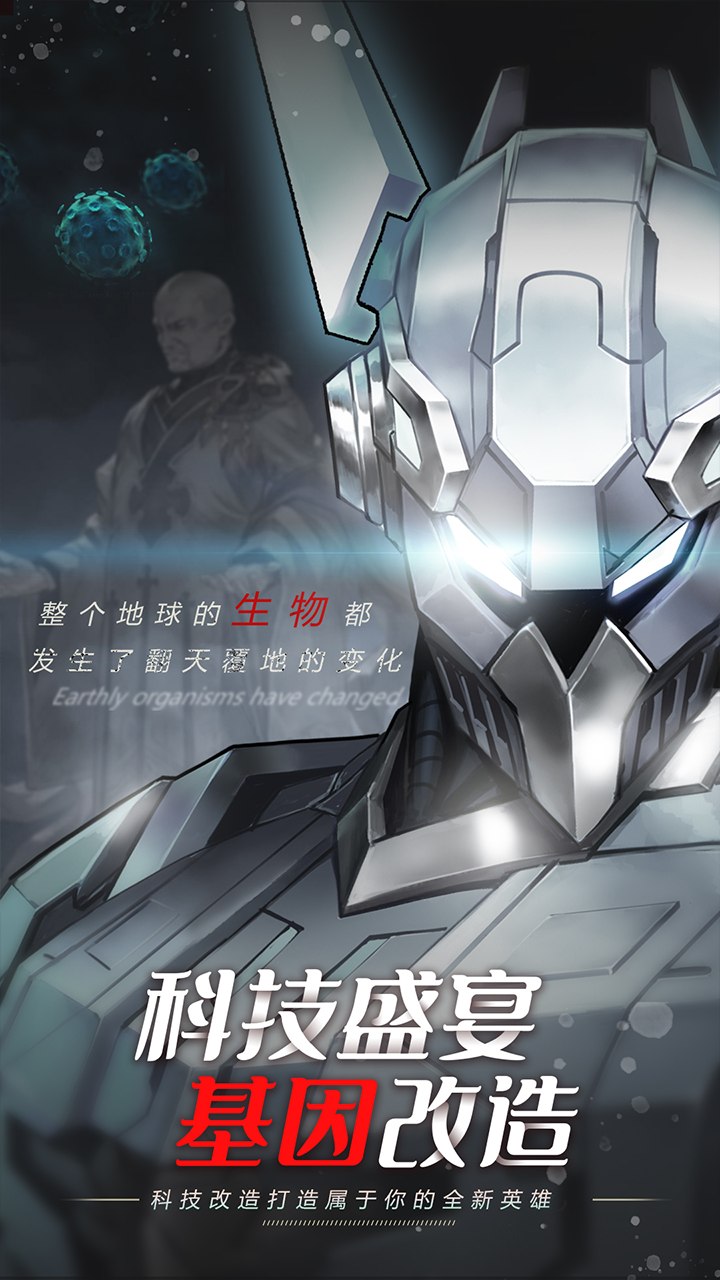 妖灵战姬破解内购版电脑版