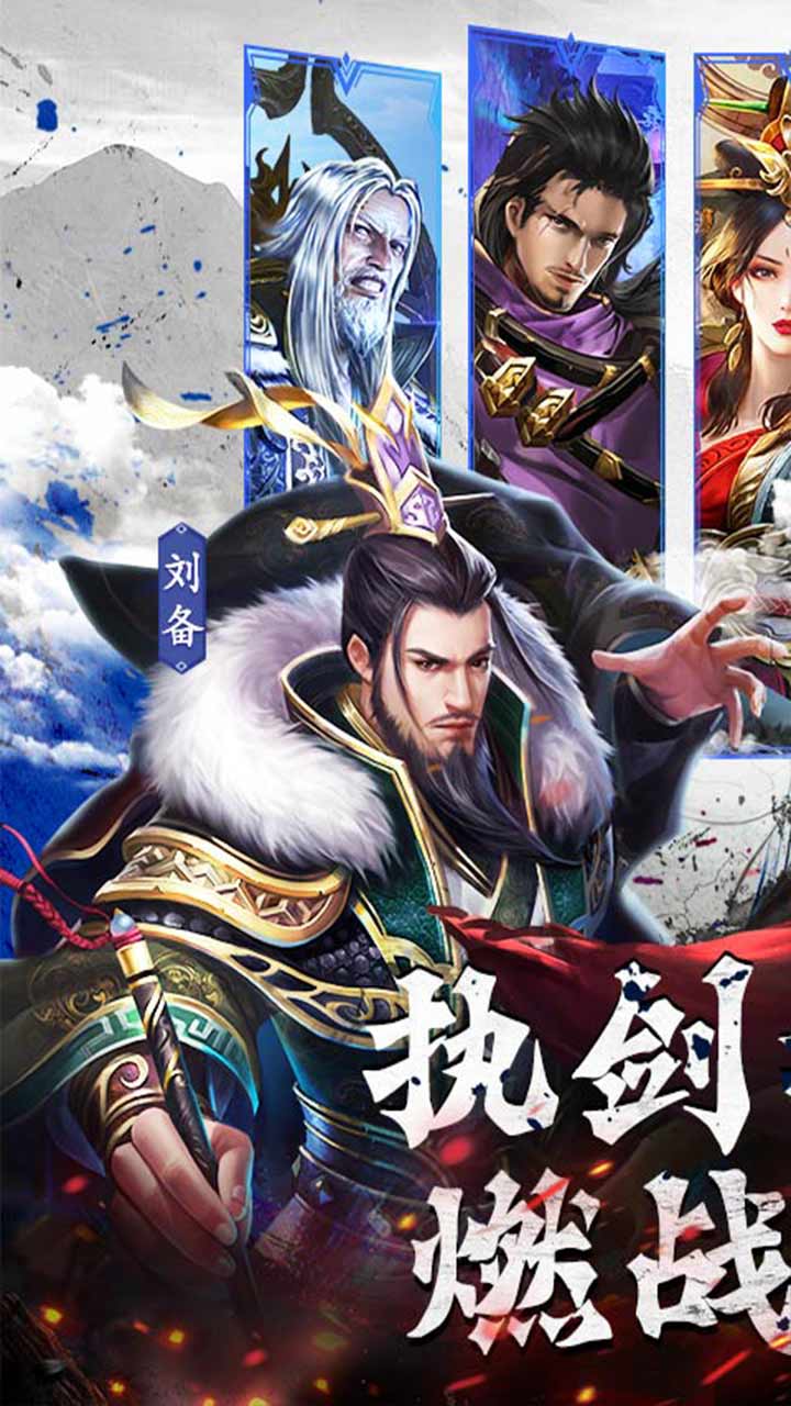 剑与盾上线送千抽电脑版
