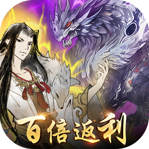 铁血防御电脑版