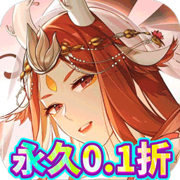 寒刃手游折扣版电脑版
