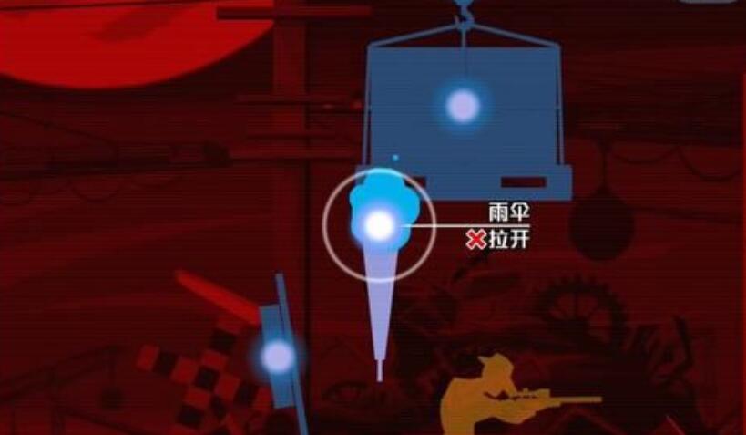 幽灵诡计手游第四章图文攻略