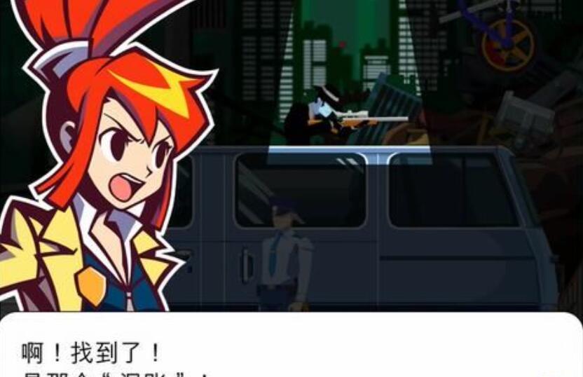 幽灵诡计手游第四章图文攻略