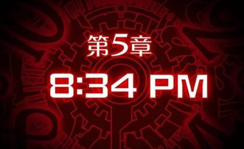 幽灵诡计第五章通关详细介绍攻略,第五章图文步骤介绍