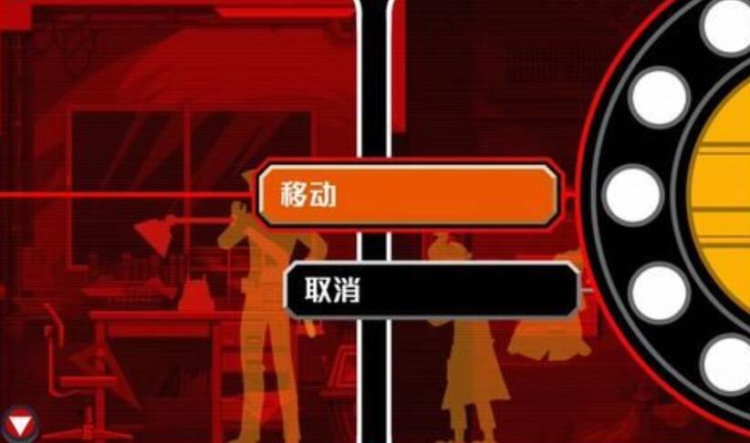 幽灵诡计第五章通关详细介绍攻略,第五章图文步骤介绍