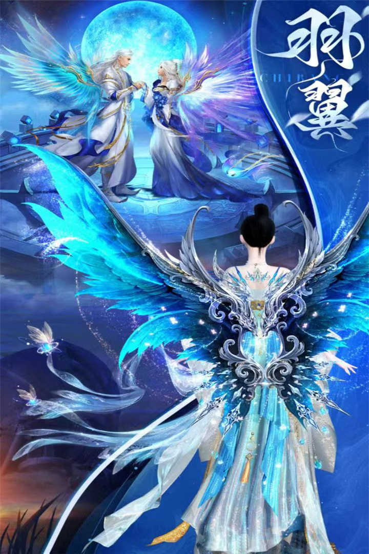 侠魂红包版电脑版