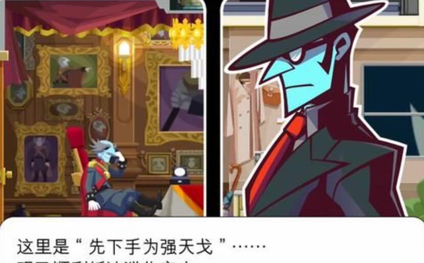 幽灵诡计第二章通关详细步骤介绍一览,第二章图文流程攻略